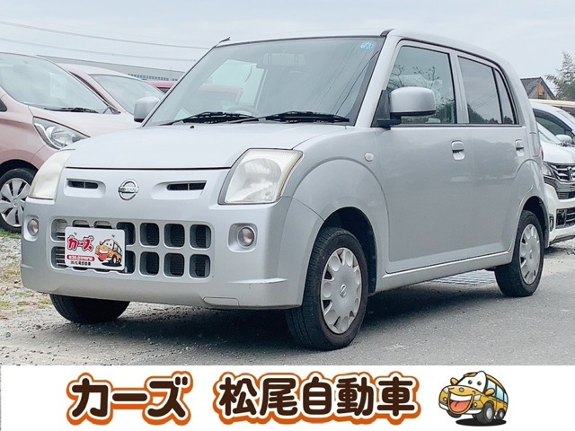 日産 ピノ 
