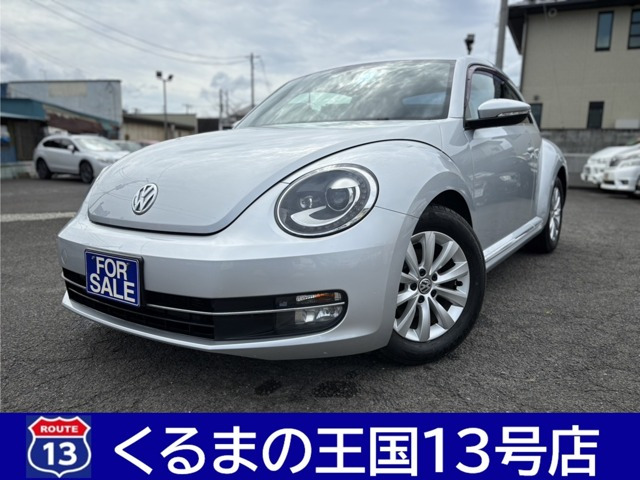 フォルクスワーゲン ザ・ビートル 