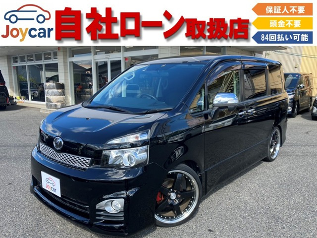 トヨタ ヴォクシー 