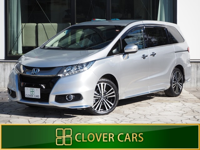 ホンダ オデッセイ 