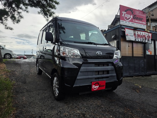 ダイハツ ハイゼットカーゴ 