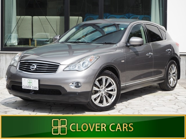 日産 スカイラインクロスオーバー 