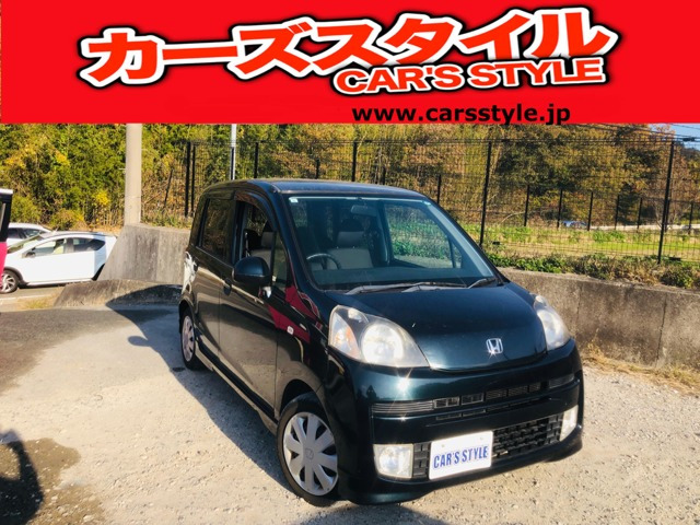 ホンダ ライフ 