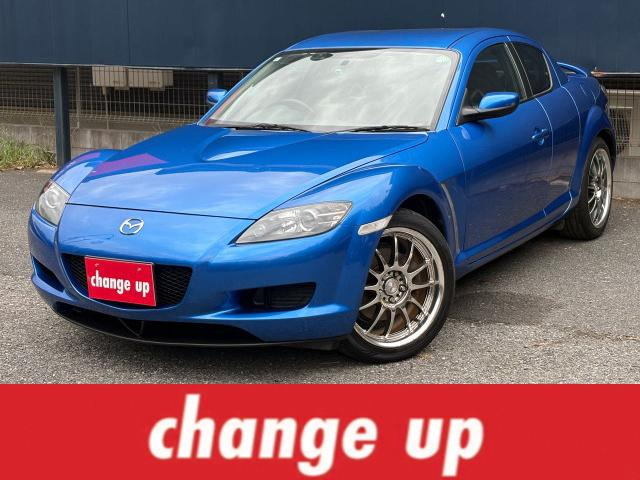 マツダ RX-8 