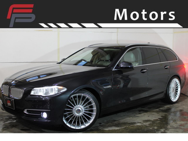 BMW 5シリーズツーリング 