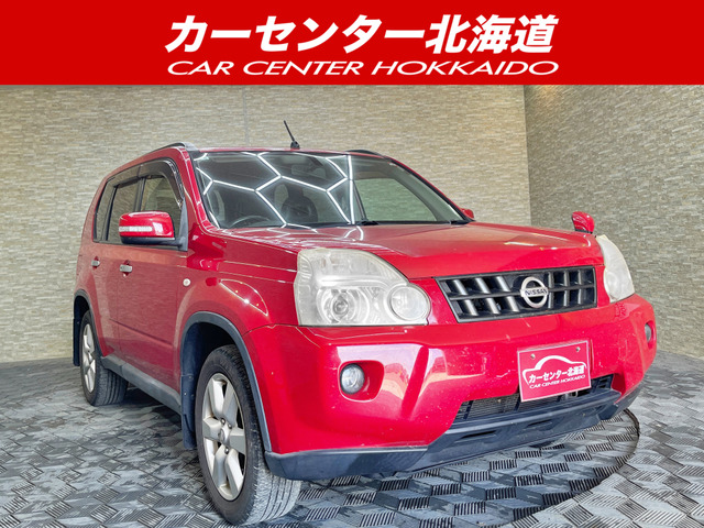日産 エクストレイル 