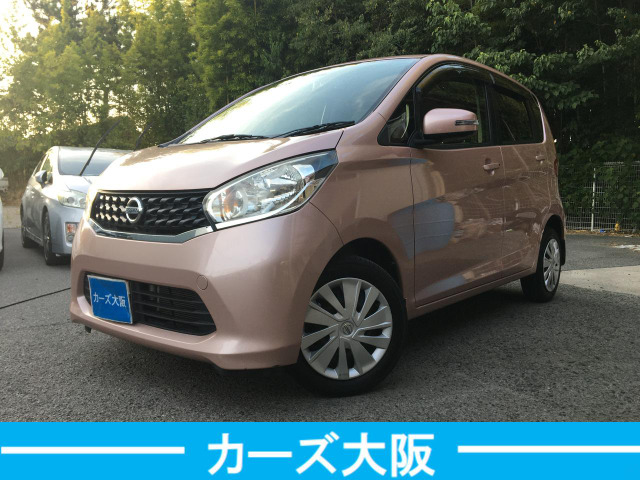 日産 デイズ 