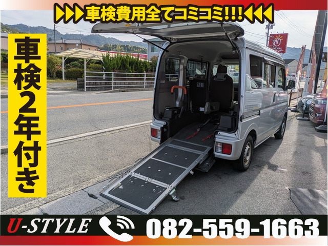 スズキ エブリイ 