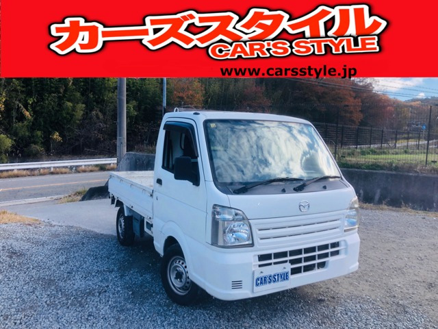 マツダ スクラムトラック 