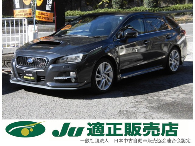 スバル レヴォーグ 