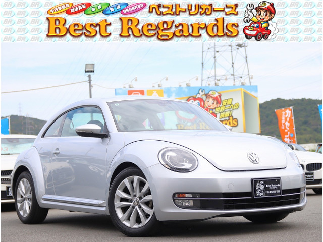 フォルクスワーゲン ザ・ビートル 