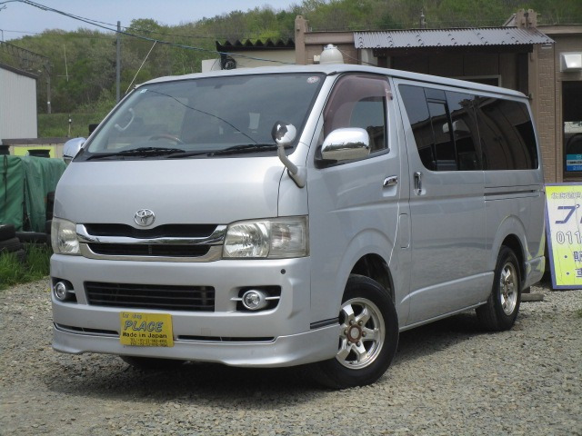 トヨタ レジアスエース 