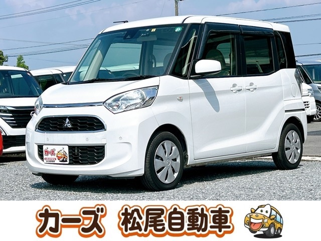 三菱 eKスペース 