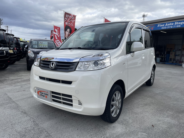ホンダ ライフ 