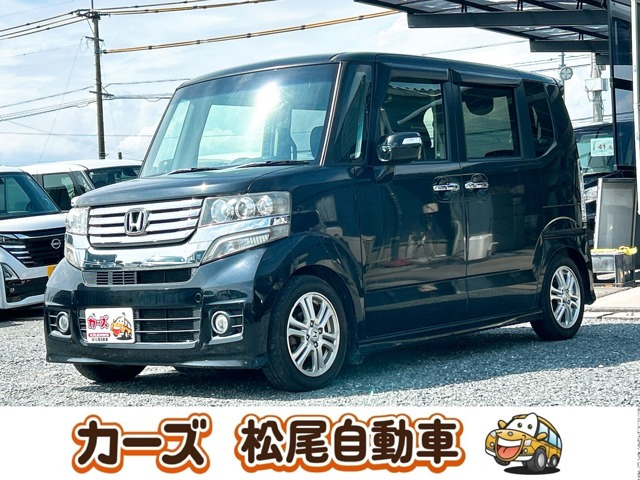 ホンダ N-BOXカスタム 