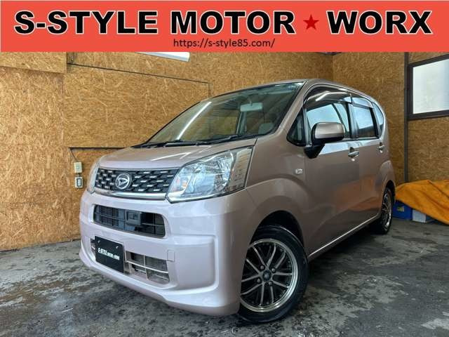 ダイハツ ムーヴ 