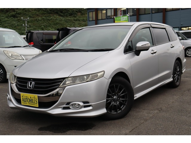 ホンダ オデッセイ 