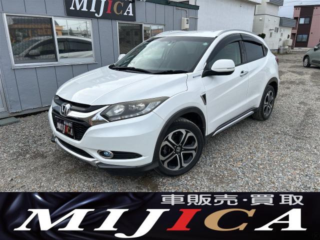 ホンダ ヴェゼル 