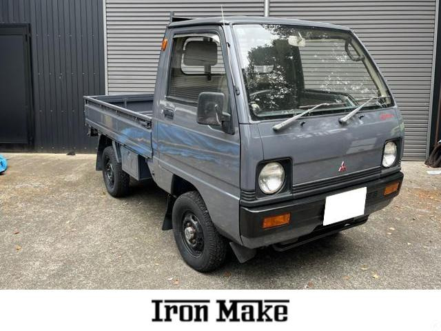 三菱 ミニキャブトラック 