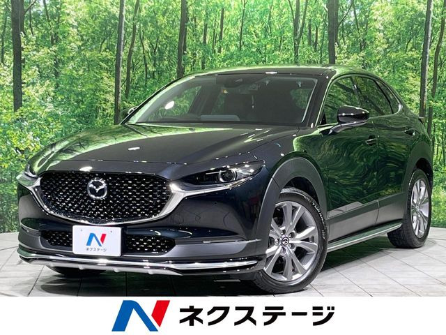 マツダ CX-30 