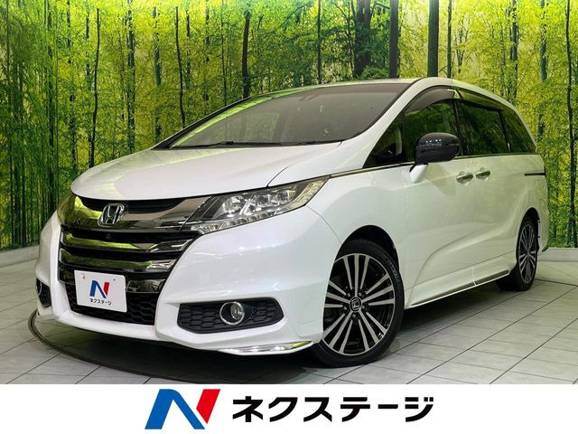 ホンダ オデッセイ 
