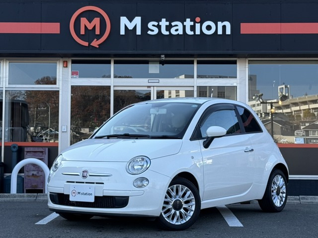 フィアット 500 