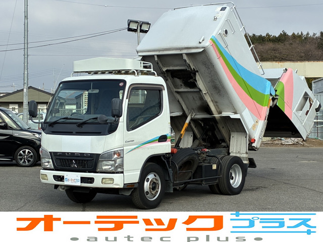 三菱ふそう キャンター 