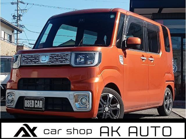 ダイハツ ウェイク 