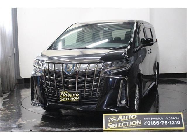 トヨタ アルファード 