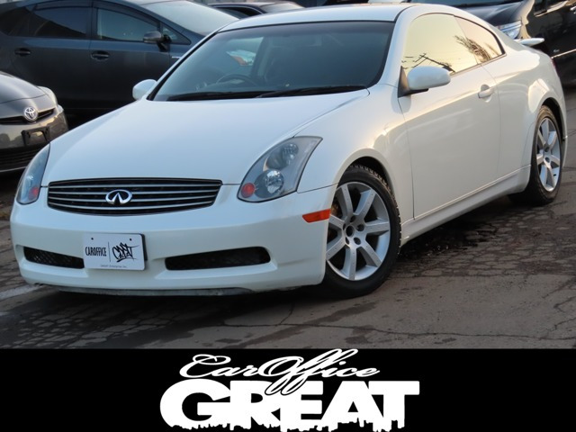 日産 スカイラインクーペ 