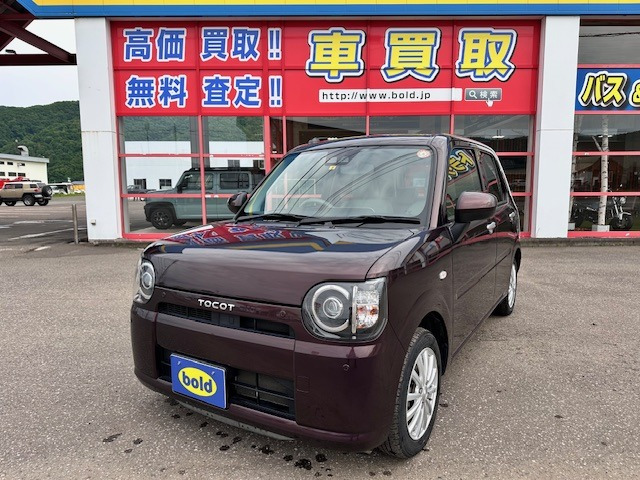 ダイハツ ミラトコット 