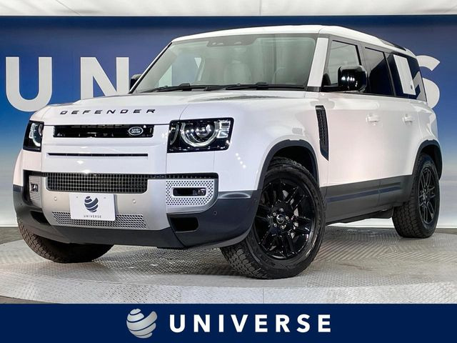 ランドローバー ディフェンダー 