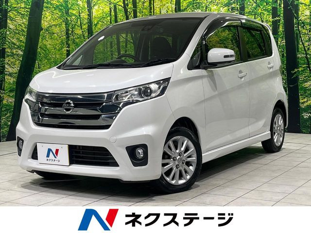 日産 デイズ 