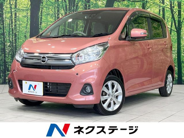日産 デイズ 