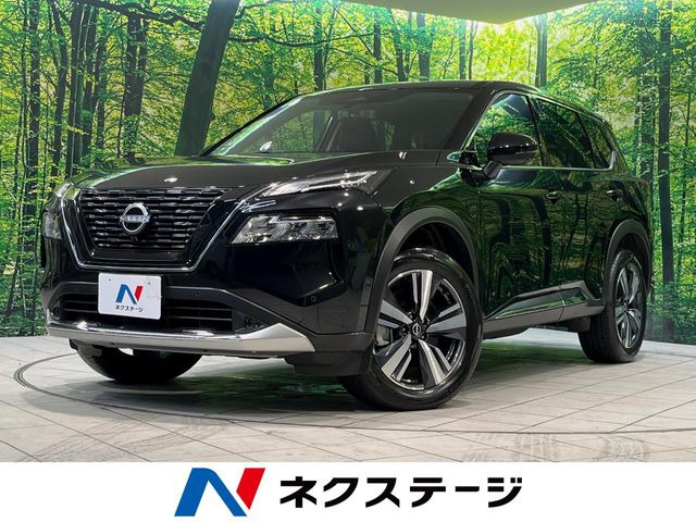 日産 エクストレイル 