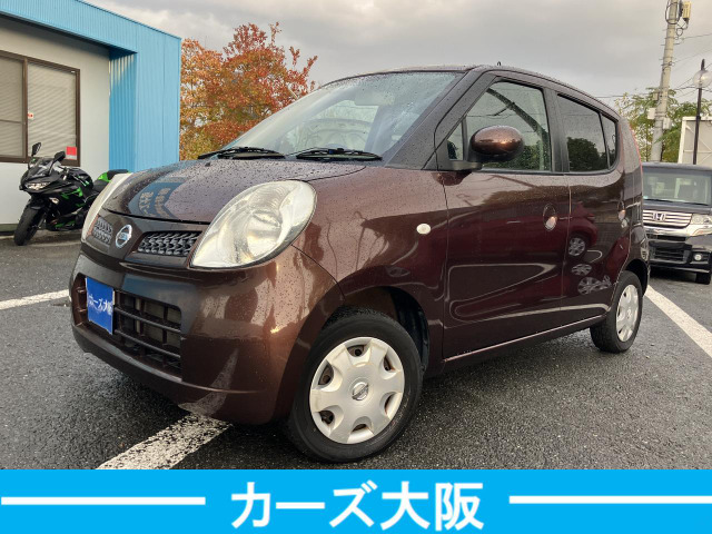 日産 モコ 