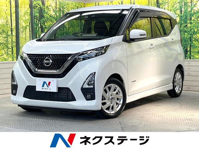 日産 デイズ 