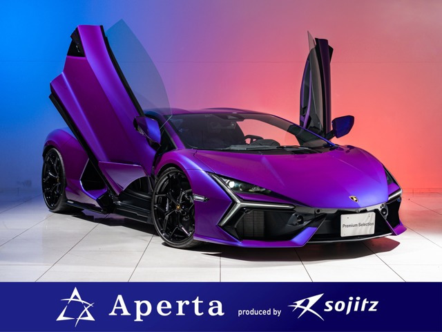 ランボルギーニ レヴエルト 