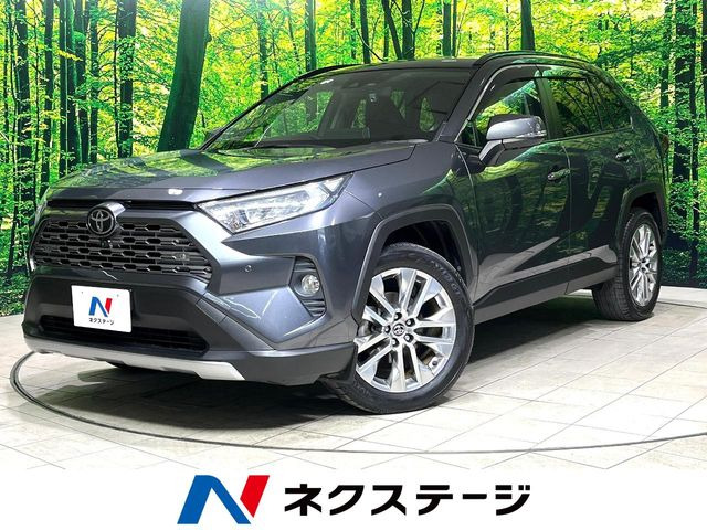 トヨタ RAV4 