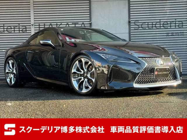 レクサス LC 