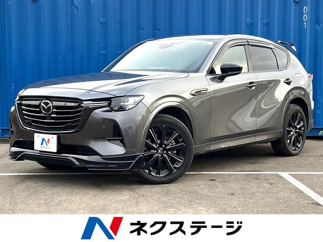 マツダ CX-60 