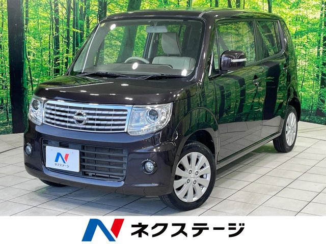 日産 モコ 