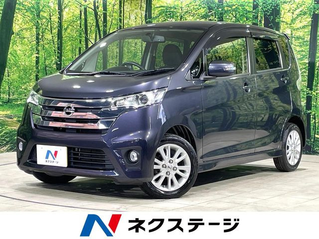 日産 デイズ 