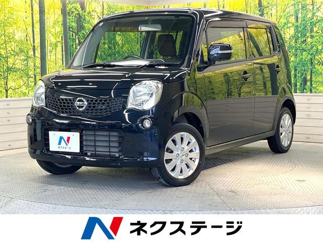 日産 モコ 