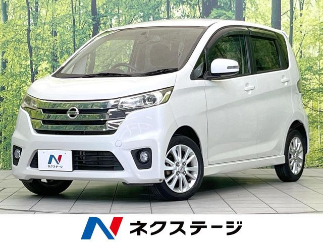 日産 デイズ 