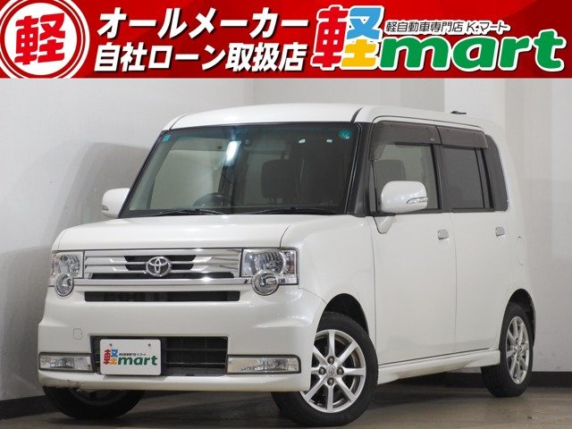 トヨタ ピクシススペース 