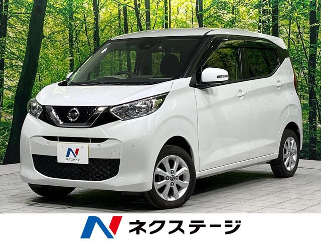 日産 デイズ 