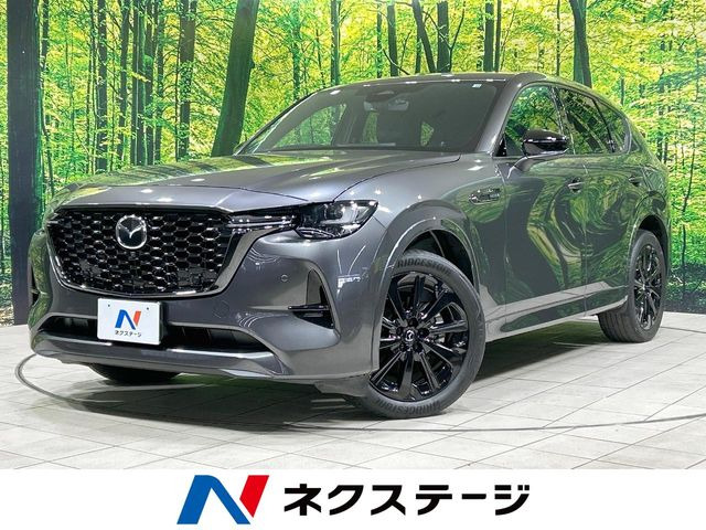 マツダ CX-60 