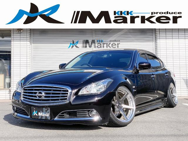 日産 シーマハイブリッド 