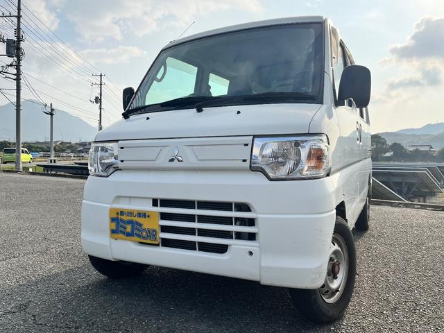 三菱 ミニキャブバン 